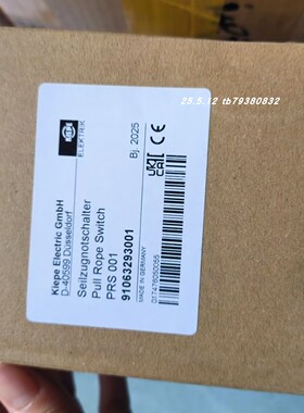 Kiepe 21515141000附件 NTS702拉绳开关 PRS 001 91063293001