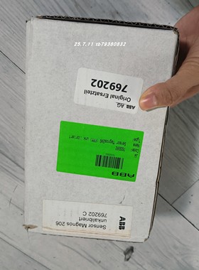 ABB 769202 CM50/0S0S0E0/STD控制器  Sensor Magnos 206 FPM
