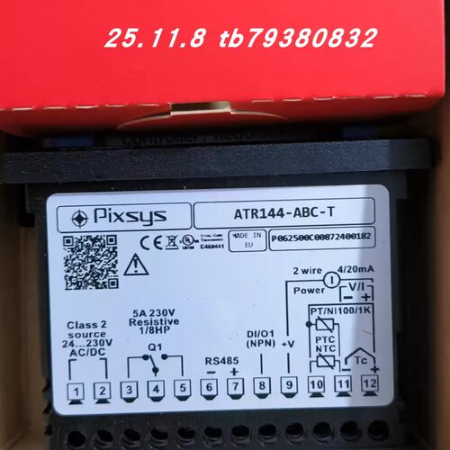 PIXSYS温控器MCM260-3AD