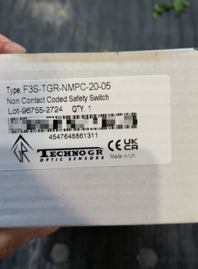 TECHNOGR F3S-TGR-NMPC-20-05 F3S-TGR-NSMR-21-10安全开关