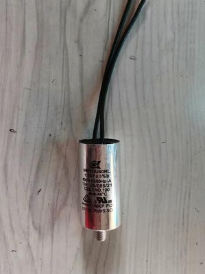 ELTRATRANSFORMATOR0.16变压器