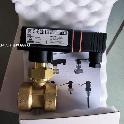 液压缸HYDRAULIKAZU100-GS16