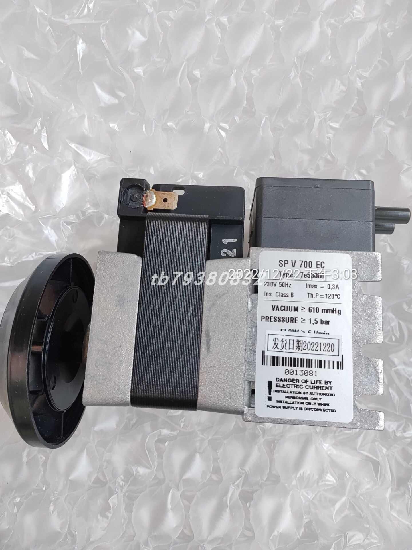 空气泵SPV700ECType7e53000