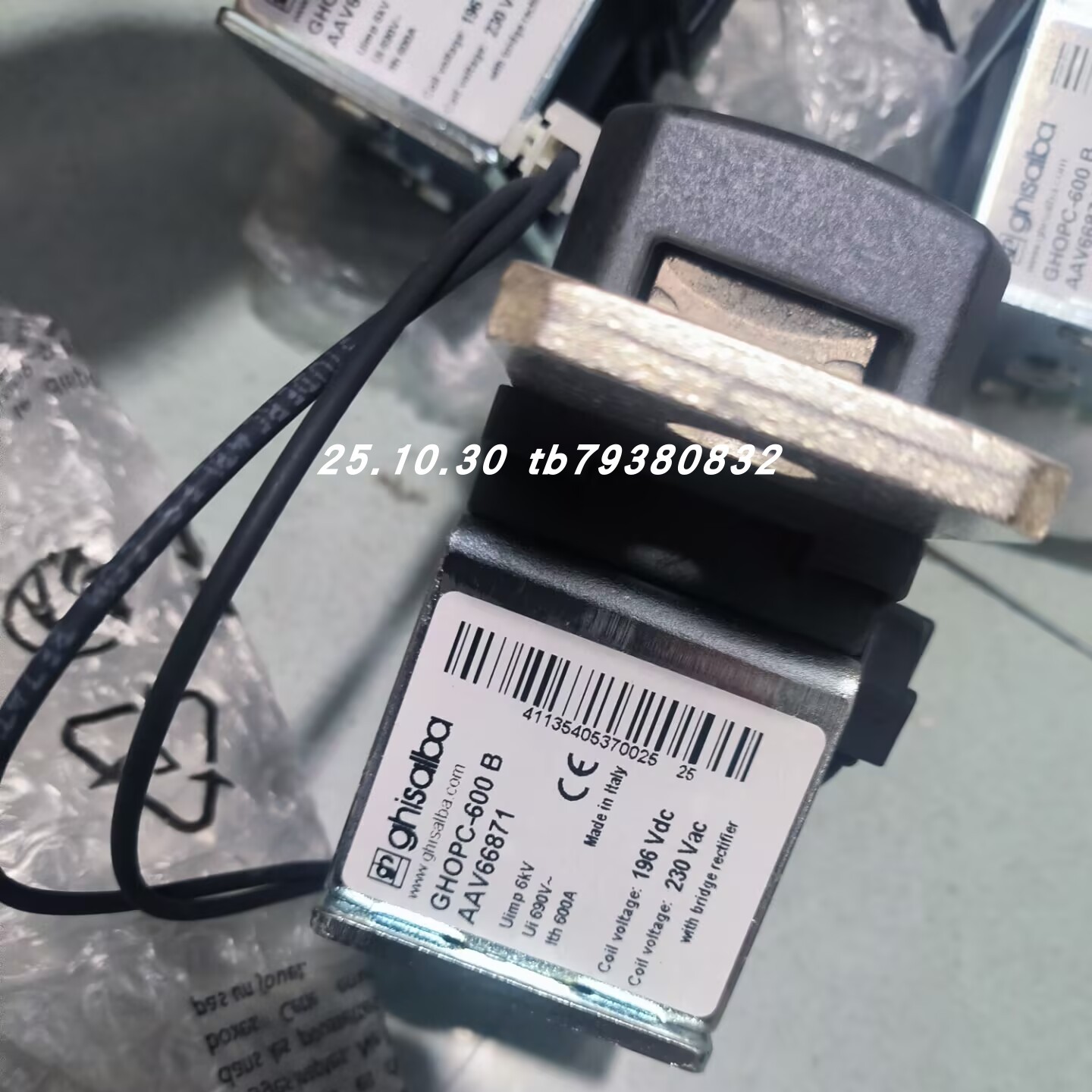 GHISALBAGHOPC600B接触器