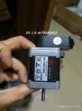 RTA EM 1H2H-04D0 N°74065驱动器