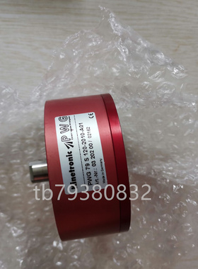 Sherborne Sensors T99-AS3503-202 SHEAR BEAM TURNED END