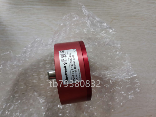 Sherborne Sensors T99-AS3503-202 SHEAR BEAM TURNED END