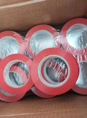 SETTIMA PN:TB150LA28B5M14A12GR1 S/N-E16052482