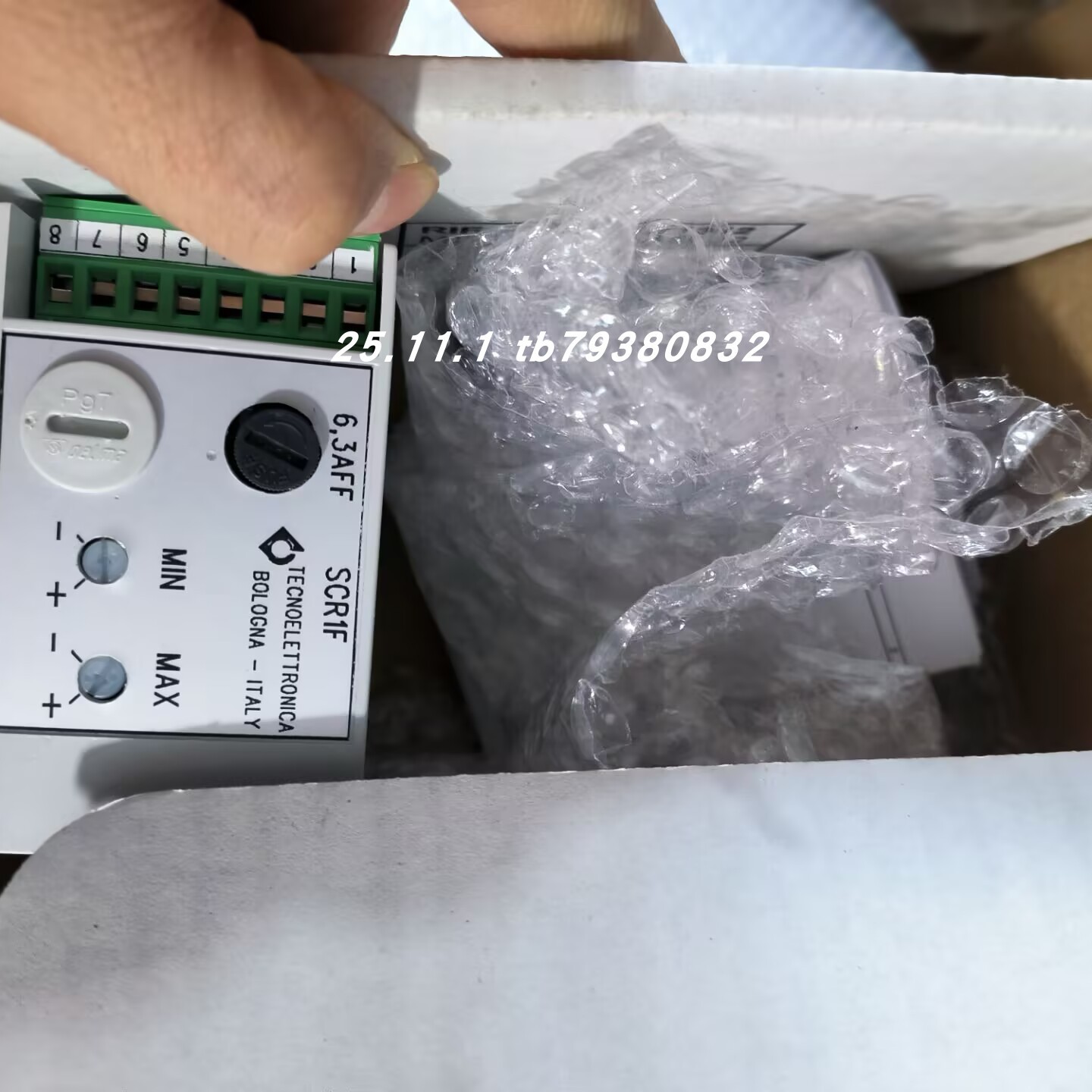 TecnoelettronicaAM24V2A继电器
