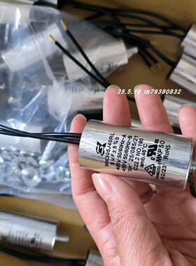 SK MK405J40RL启动电容 CF155U45LF MK305J40RL