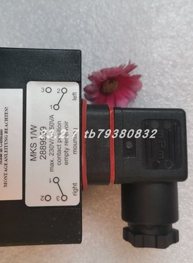 Buhler MKS-1/W-L-24VDC 2890999控制开关  63-KN-M3-L=1120