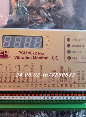 PCH 1270 CHF8003传感器