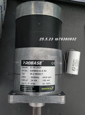 德国ROBASE 46.2-W250.F除湿机转轮电机 ROTEK
