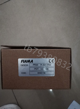 现货FIAMA 9500158 PR20 R 24/1 POT. 1 G 10K CAVO M 2电位器