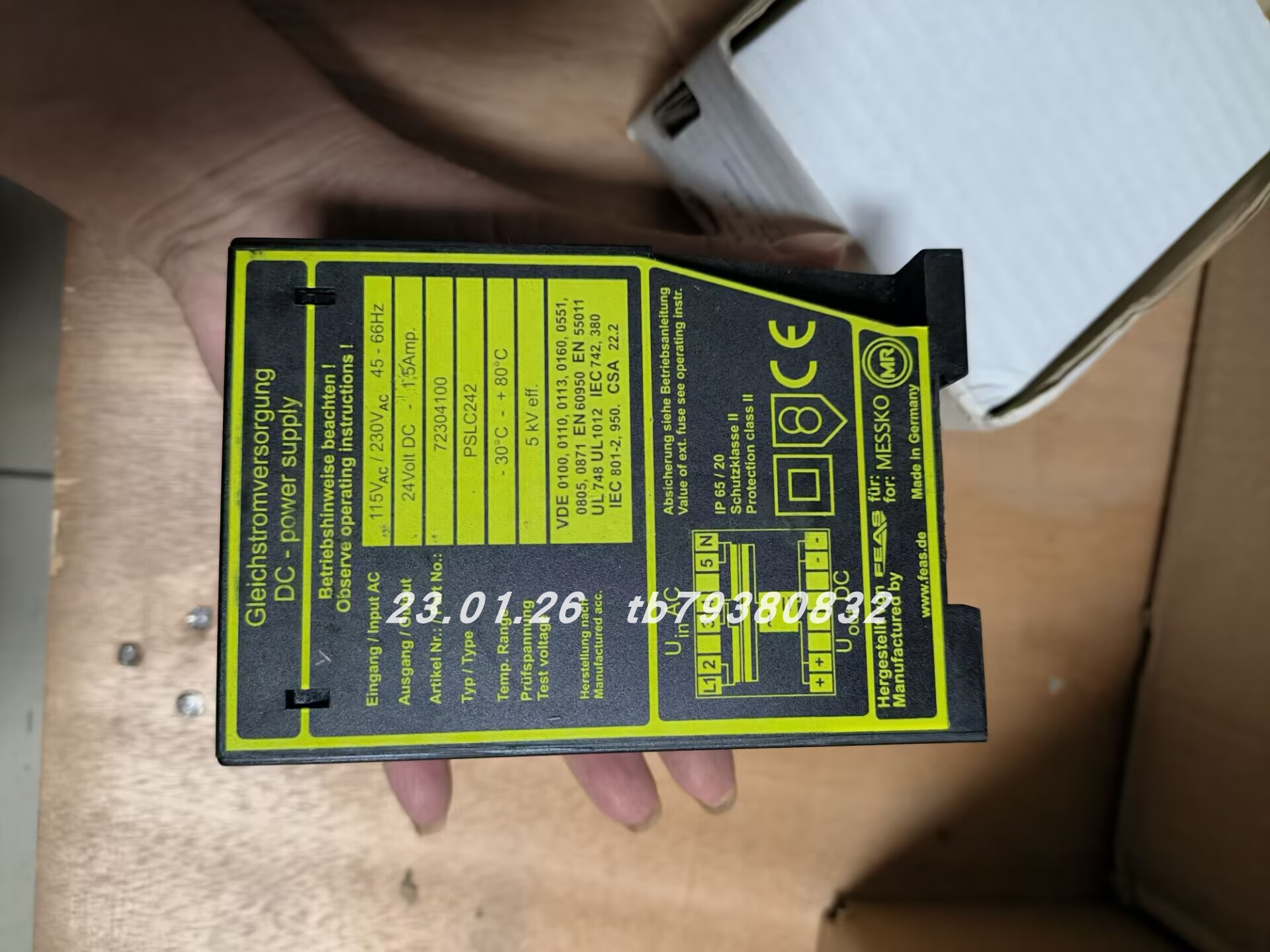 油位计MTO-STF160G/TT/2CO