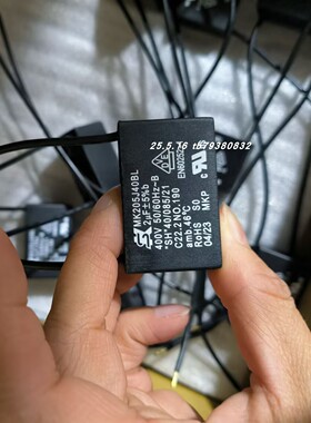 SK MK205K40BL电容原装正品  MK106J40RL 10uF MK155J40BL