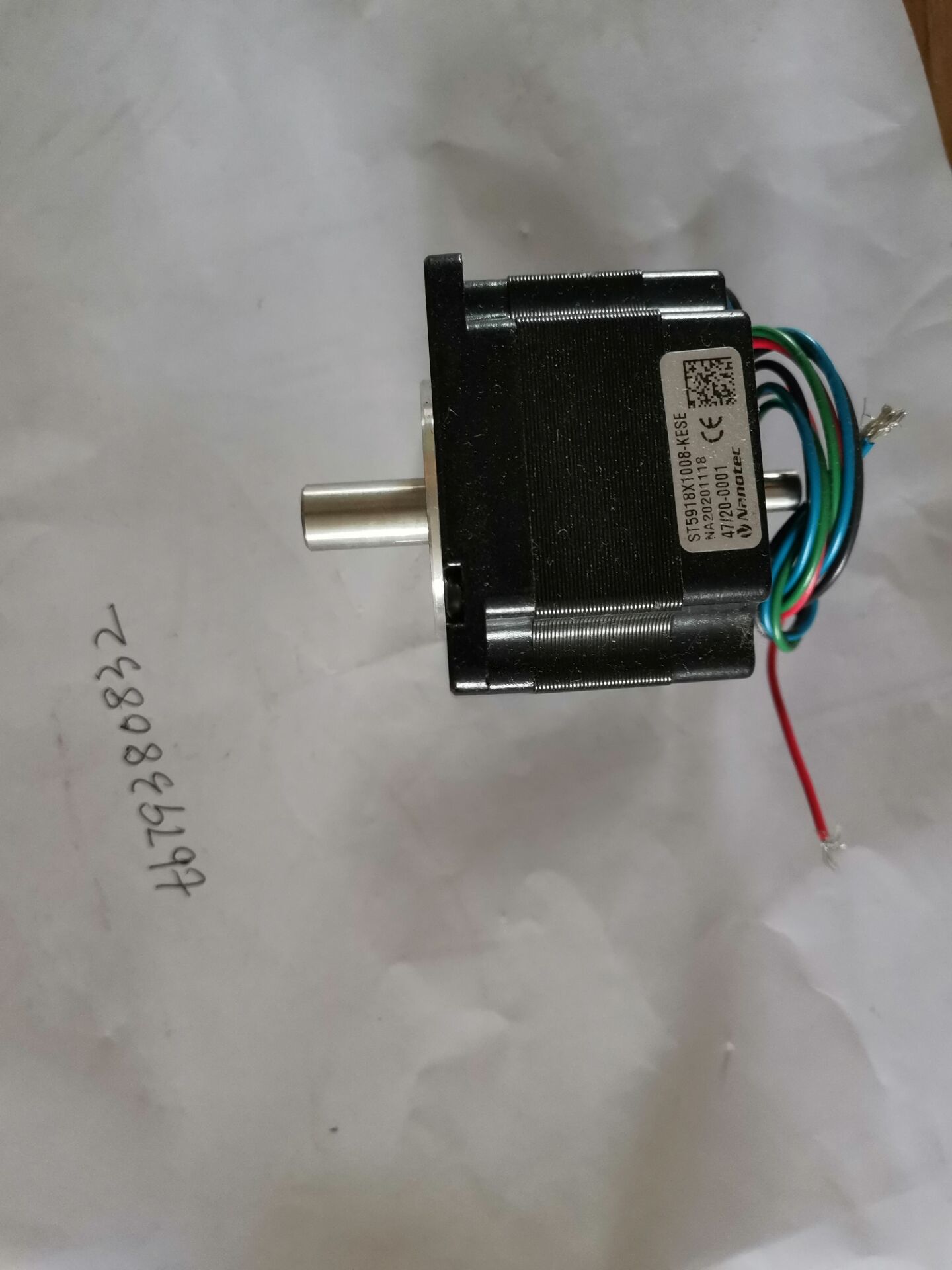 AVS-ROEMEREAV-213-C18-1/8F