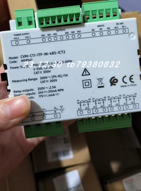 CIRCUTOR CVM-C11-ITF-IN-485-ICT2分析仪