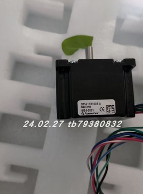 L5918S2008-T10X2马达Nanotec ST5918X1008-A步进电机