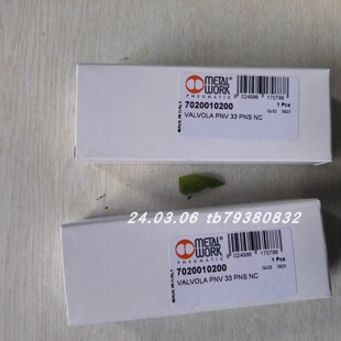 schneider ic65N C6A断路器