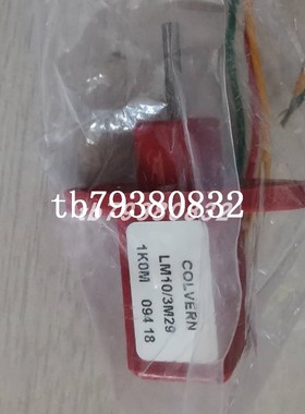 COLVERN LM10/3M29电位器SIKA AD3004Z