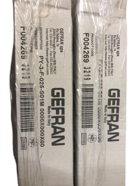 现货 PCH1026MK2 CHF8961传感器