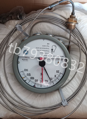 ARIS Linearis N+12-17 300  执行器 VA07.L0005