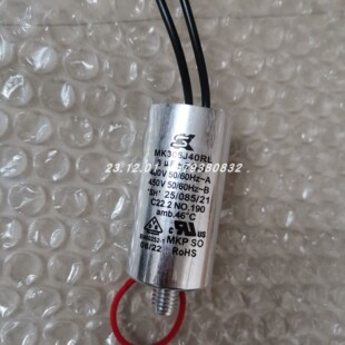 SK MK105K40BL电容全新原装正品