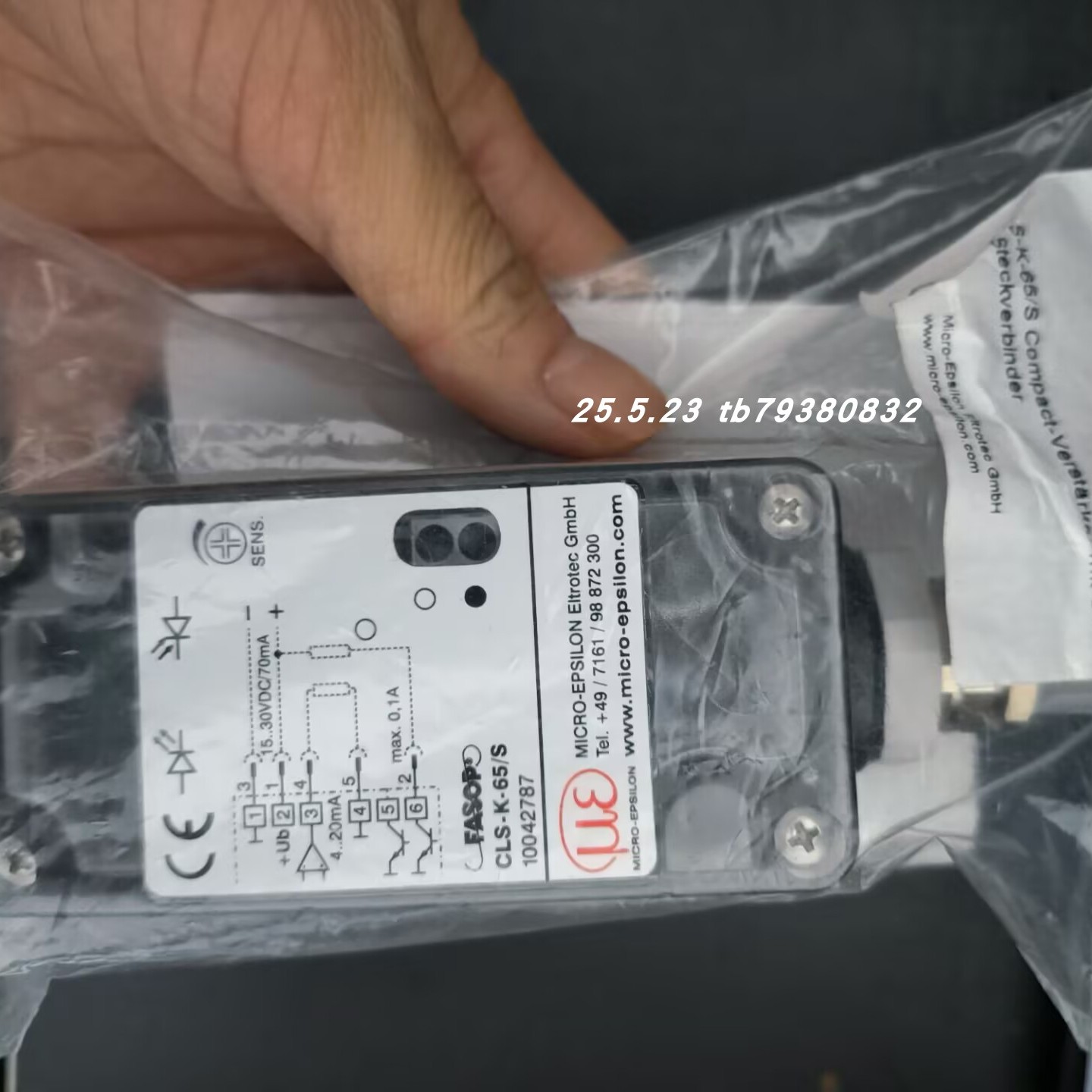 全新FASOP转换器CLS-K-63