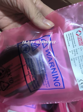 L+B 2444KMPG5K150编码器现货全新正品