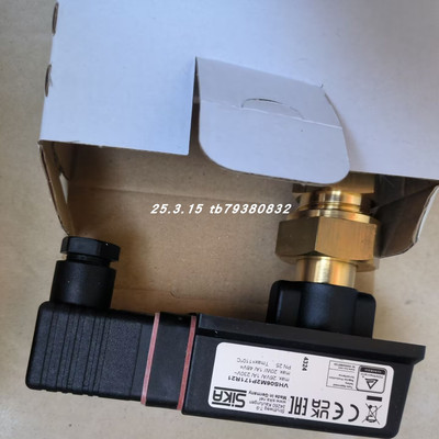 SIKA流量开关VHS06M2P171R21