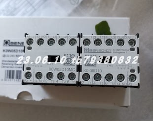 BENEDICT K0W05D10MC接触器