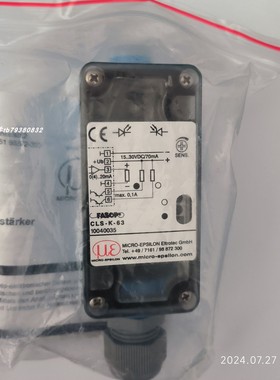 Micro-Epsilon FASOP CLS-K-63米依传感器 CLS1000-AI-NPN传感器