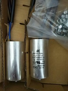 DURAG LX200 24V检测器