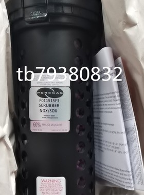 AUTOTRONICS C-28-29A离合器puregas P011515F3 NOX驱除器现货