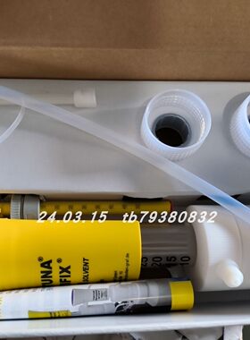 POULTEN&GRAF瓶口分液器10108148