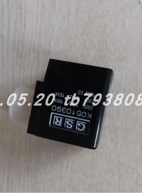 GSR K0511890电磁阀线圈