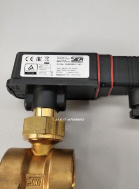 SIKA流量开关VHS15M03173I33全新 VHS32M01171I61