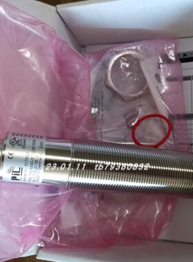 DR.E.HORN FGL00167 Article no.1-682024-008传感器