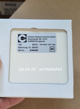 进口 siba 3001213.100  SIKO IG06-1530 AXX-127-PP编码器