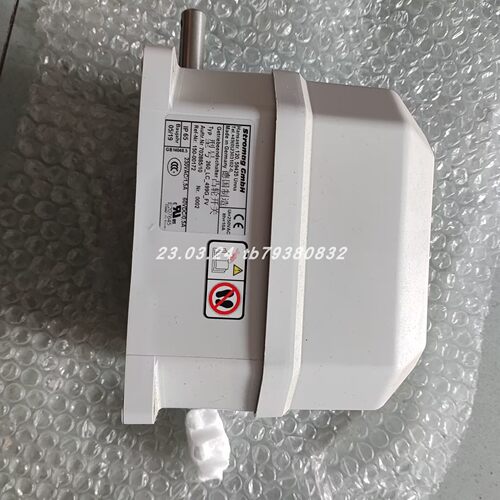 STROMAG凸轮开关260_LC_499G_FV