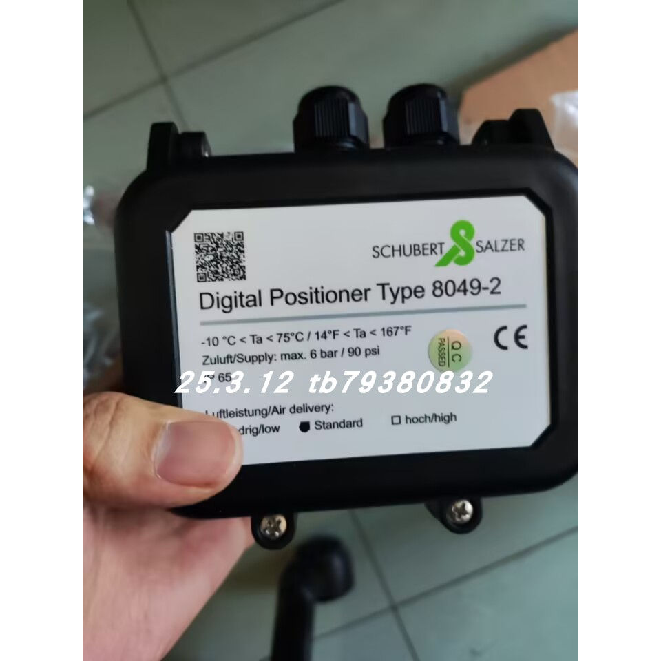 Salzer MBH2-11A01控制开关