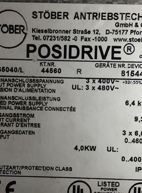 销售STOBER  TYP MDS5040/L  44560  8154481伺服驱动器