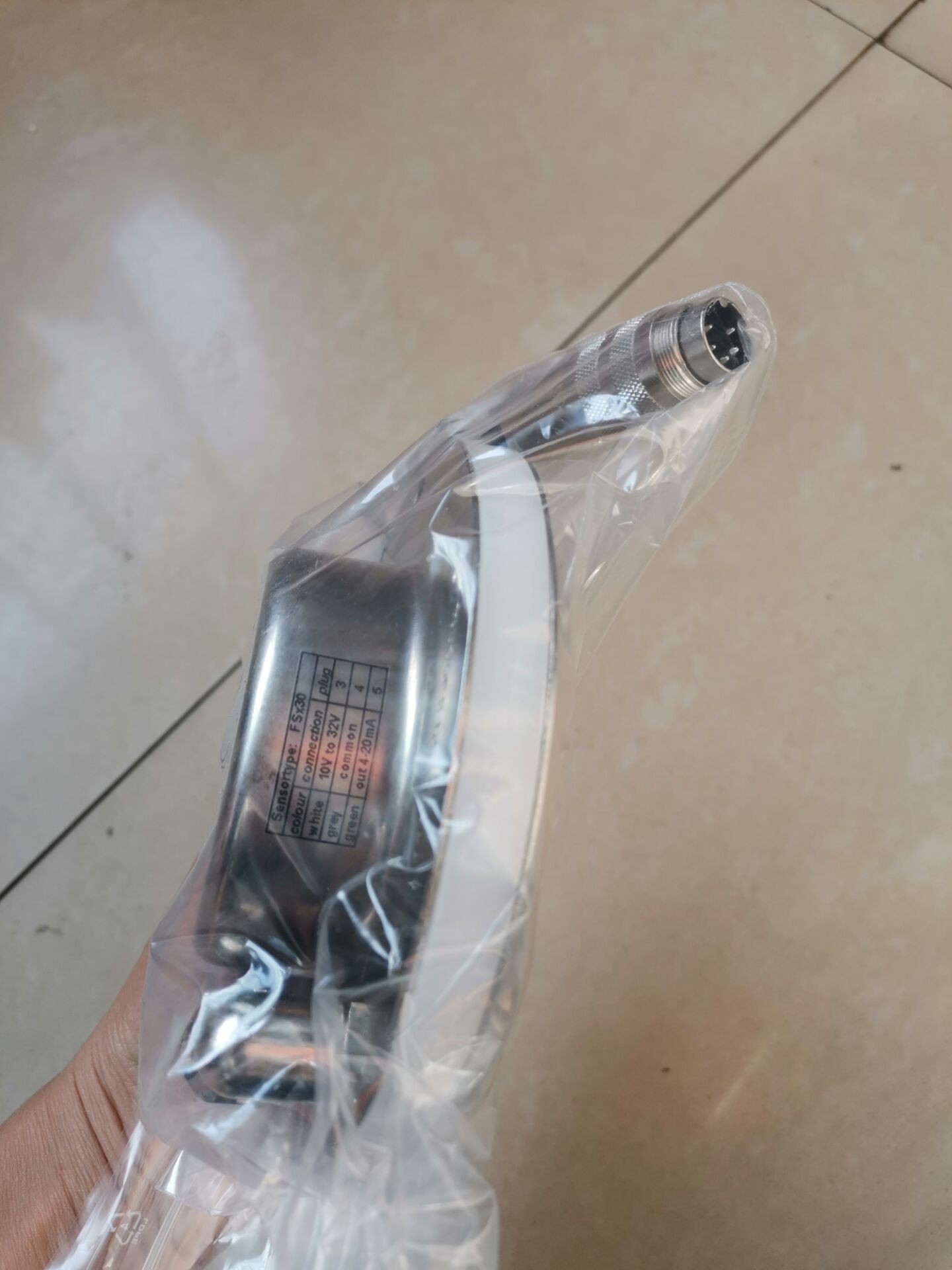 monitran传感器MTN/EP080.2M