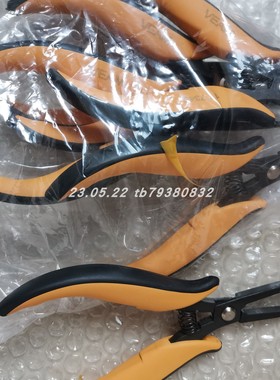 德国VEAM 46736钳子A46151-4T50插拔工具46150-4退针工具