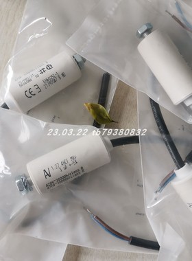 Arcotronics 1.27.4ACF MKP 3uF±5%启动电容