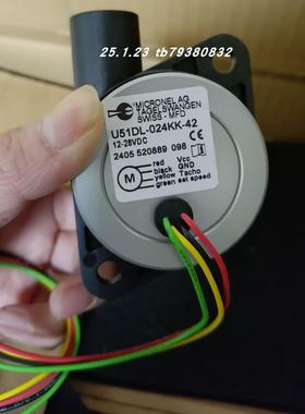 HENGESBACH TP12/TW39BH90L060T460