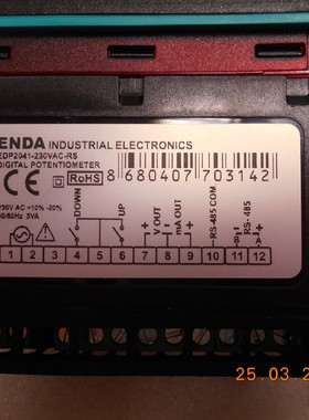 Enda ET4420-SM 温控器