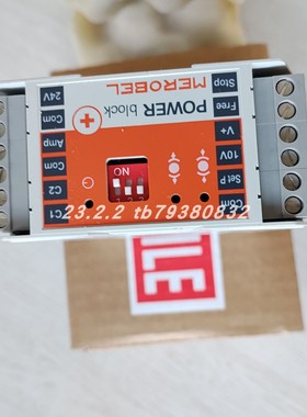 原装Powerblock 2 ME134723-00电源