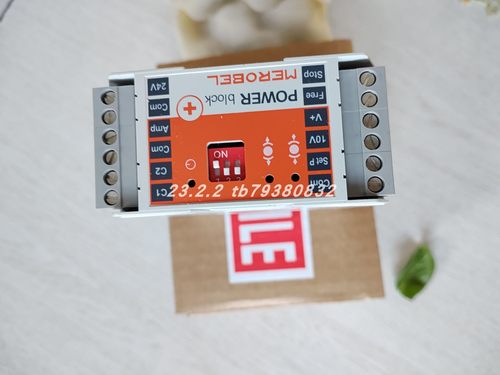 Merobel电源块2ME134723-00